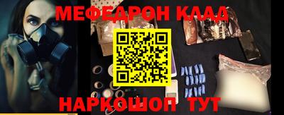 jwh Будённовск
