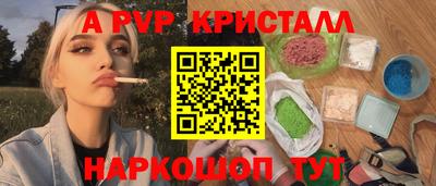 jwh Будённовск
