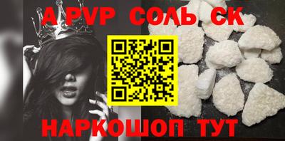 MDMA Premium VHQ Бузулук