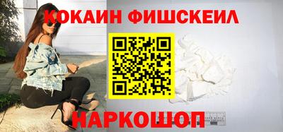МДМА Бугуруслан