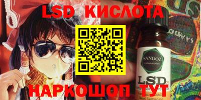 MDMA Premium VHQ Бузулук