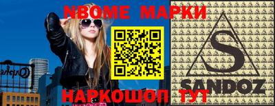 MDMA Premium VHQ Бузулук
