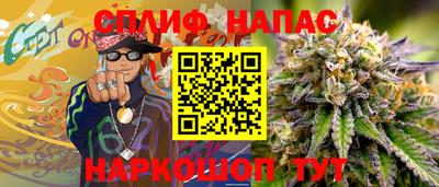 jwh Будённовск