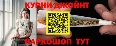 jwh Будённовск