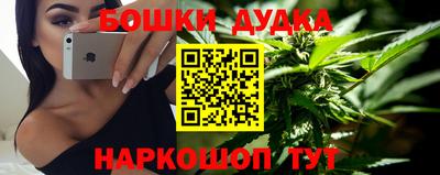 MDMA Premium VHQ Бузулук