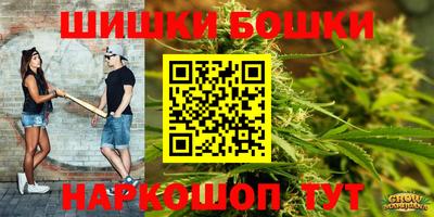 MDMA Premium VHQ Бузулук
