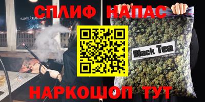 MDMA Premium VHQ Бузулук