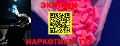 jwh Будённовск