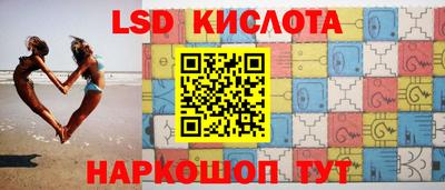 MDMA Premium VHQ Бузулук