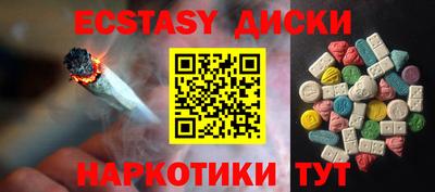jwh Будённовск