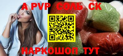 jwh Будённовск