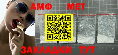 MDMA Premium VHQ Бузулук