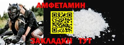 MDMA Premium VHQ Бузулук