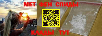 jwh Будённовск