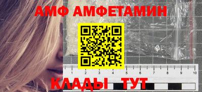 jwh Будённовск