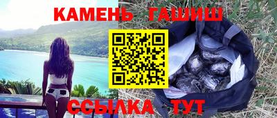 jwh Будённовск