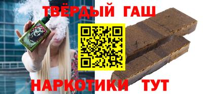 MDMA Premium VHQ Бузулук