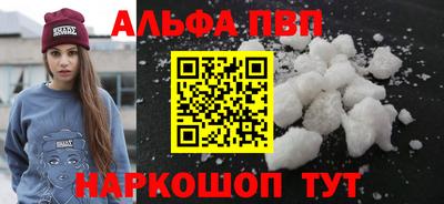 MDMA Premium VHQ Бузулук